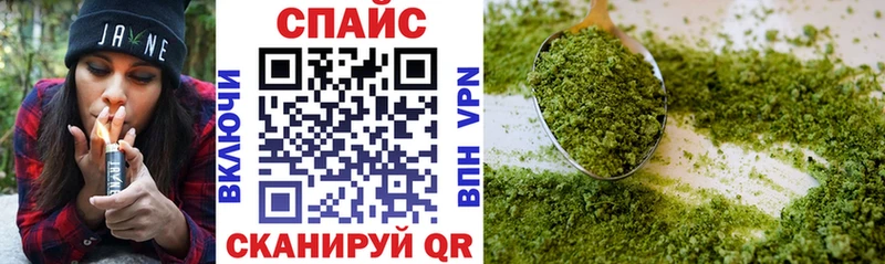 Купить закладки  Пересвет  Бутират 99% 
