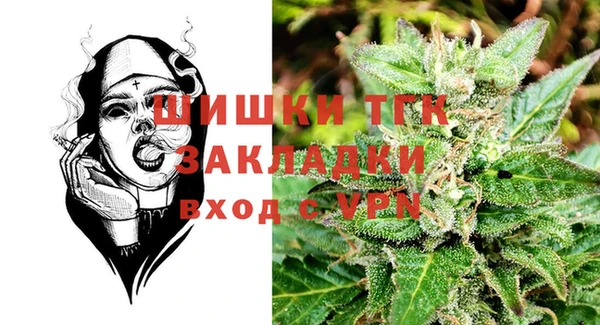 мескалин Алексин