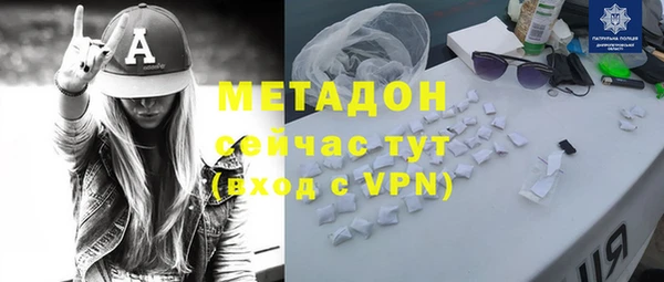 мескалин Алексин