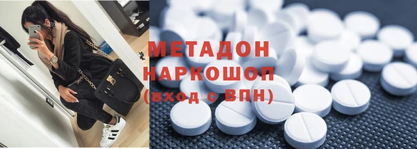 твердый Алексеевка