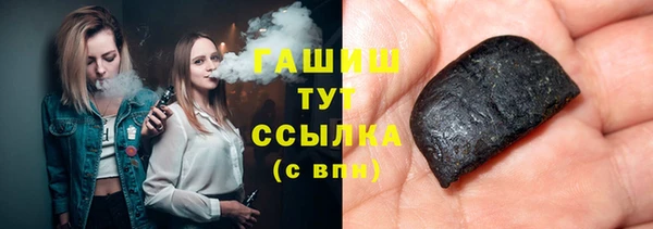 твердый Алексеевка