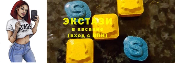 твердый Алексеевка