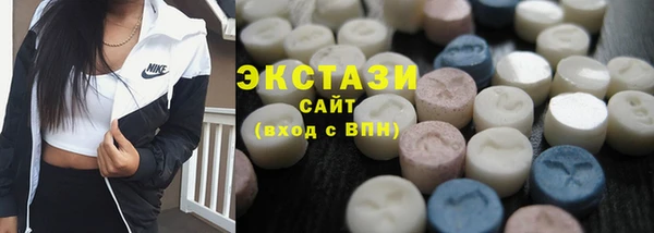 твердый Алексеевка