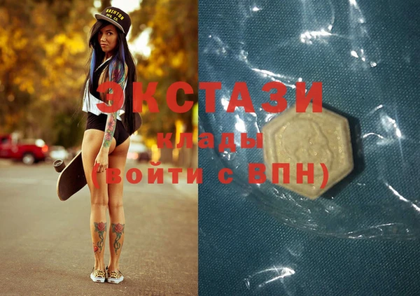 мескалин Алексин