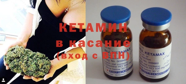 соль ск Алзамай