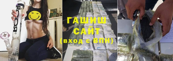 соль ск Алзамай