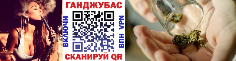Купить закладки  Пересвет  Бошки Шишки индика 